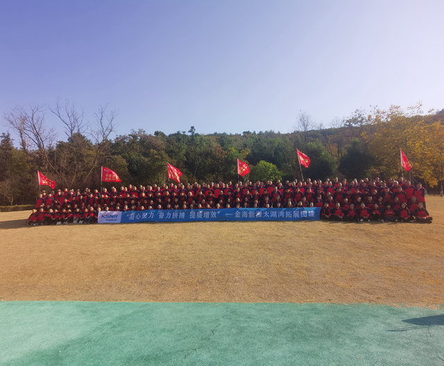 ���ľ��� �^��ƴ�� ���|��Ч��������Դ2023̫������չӖ��